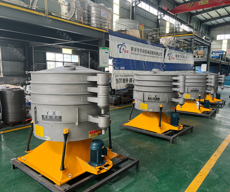 檸檬酸的三次轉(zhuǎn)身——新疆客戶與銀星機(jī)械 FYBS 圓形搖擺篩的低調(diào)相逢