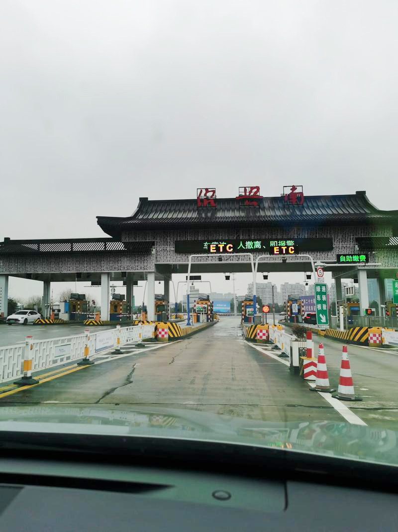 炭粉氣密篩分再添新績 銀星機械與紹興客戶攜手共贏