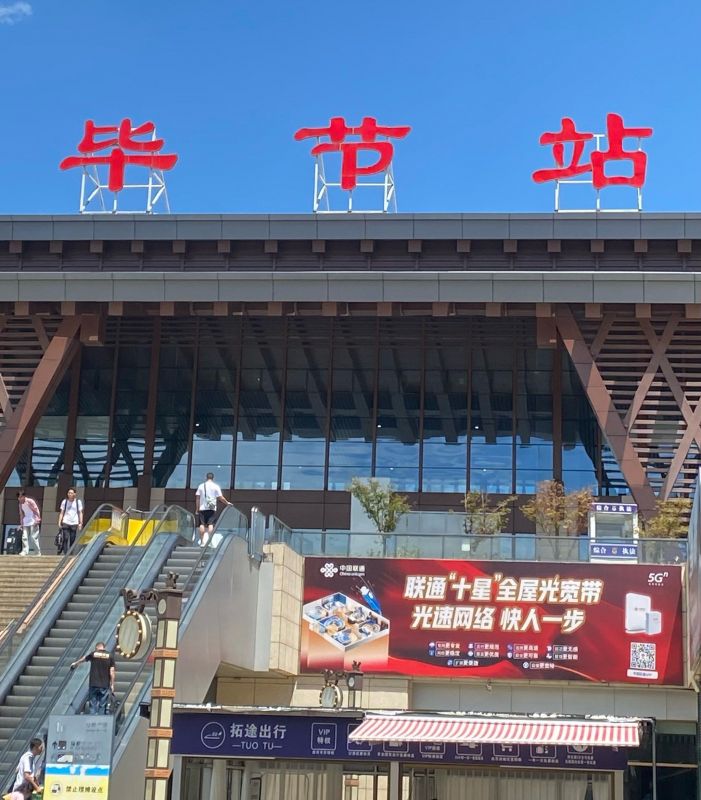 銀星方形搖擺篩助力畢節(jié)石英砂篩分升級