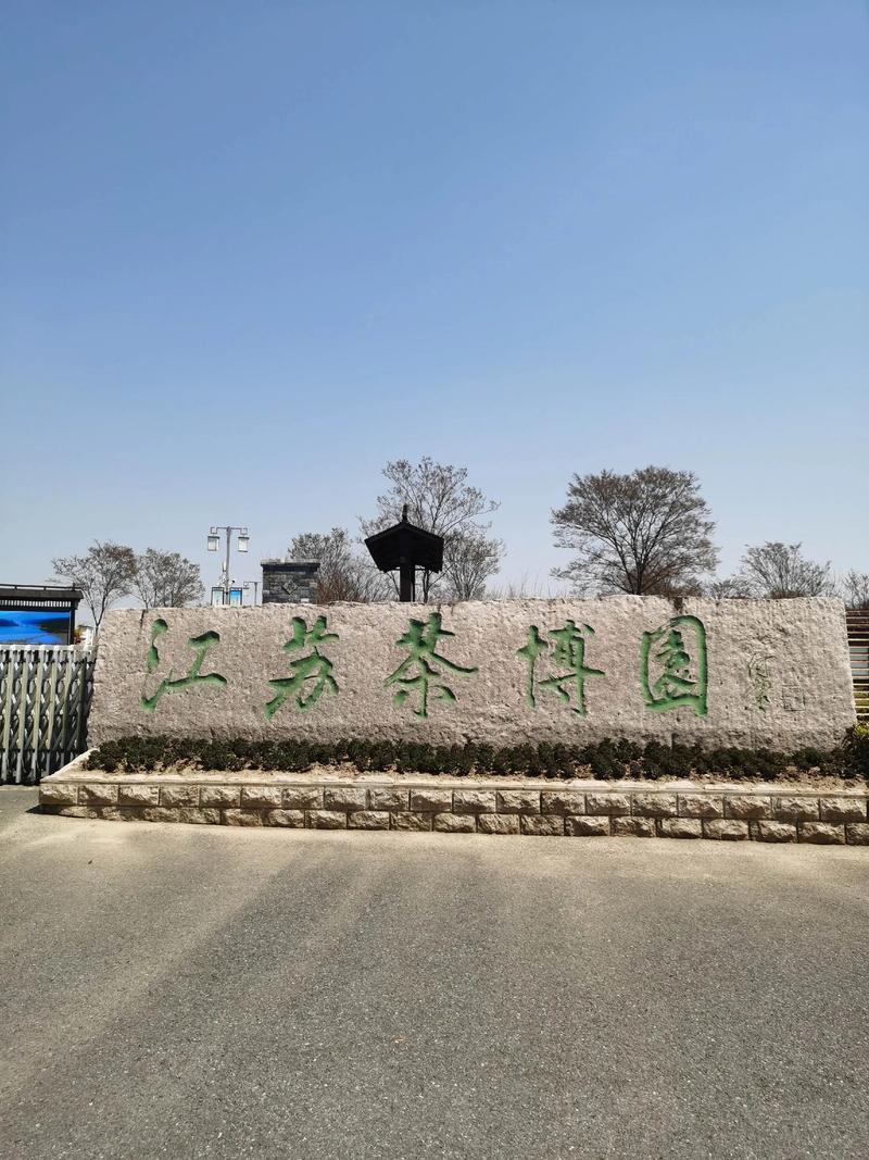 從催化劑篩分難題到“氣密無(wú)憂”——江蘇某催化材料企業(yè)牽手銀星機(jī)械的高效協(xié)同之路