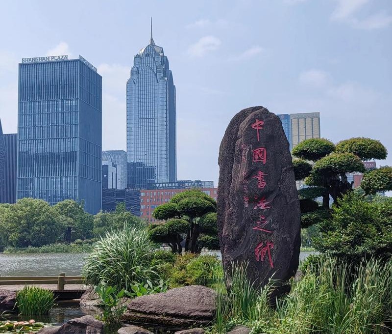 方寸之間，見(jiàn)天然砂的純凈——銀星機(jī)械方形搖擺篩助力浙江客戶提質(zhì)增效